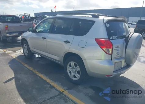2008 Toyota Rav4 z USA, uszkodzony, nr VIN JTMZD33V985094754